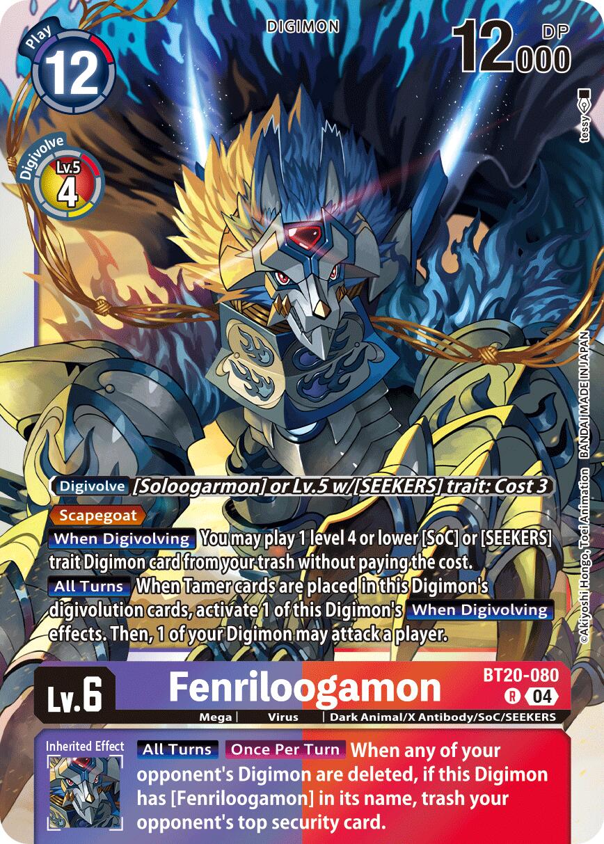 Fenriloogamon [BT20-080] [Release Special Booster Ver.2.5] | Shuffle n Cut Hobbies & Games