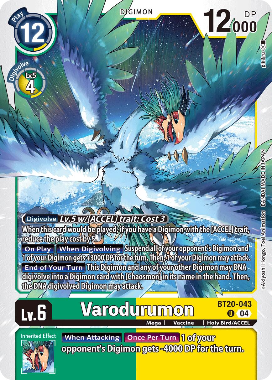 Varodurumon [BT20-043] [Release Special Booster Ver.2.5] | Shuffle n Cut Hobbies & Games