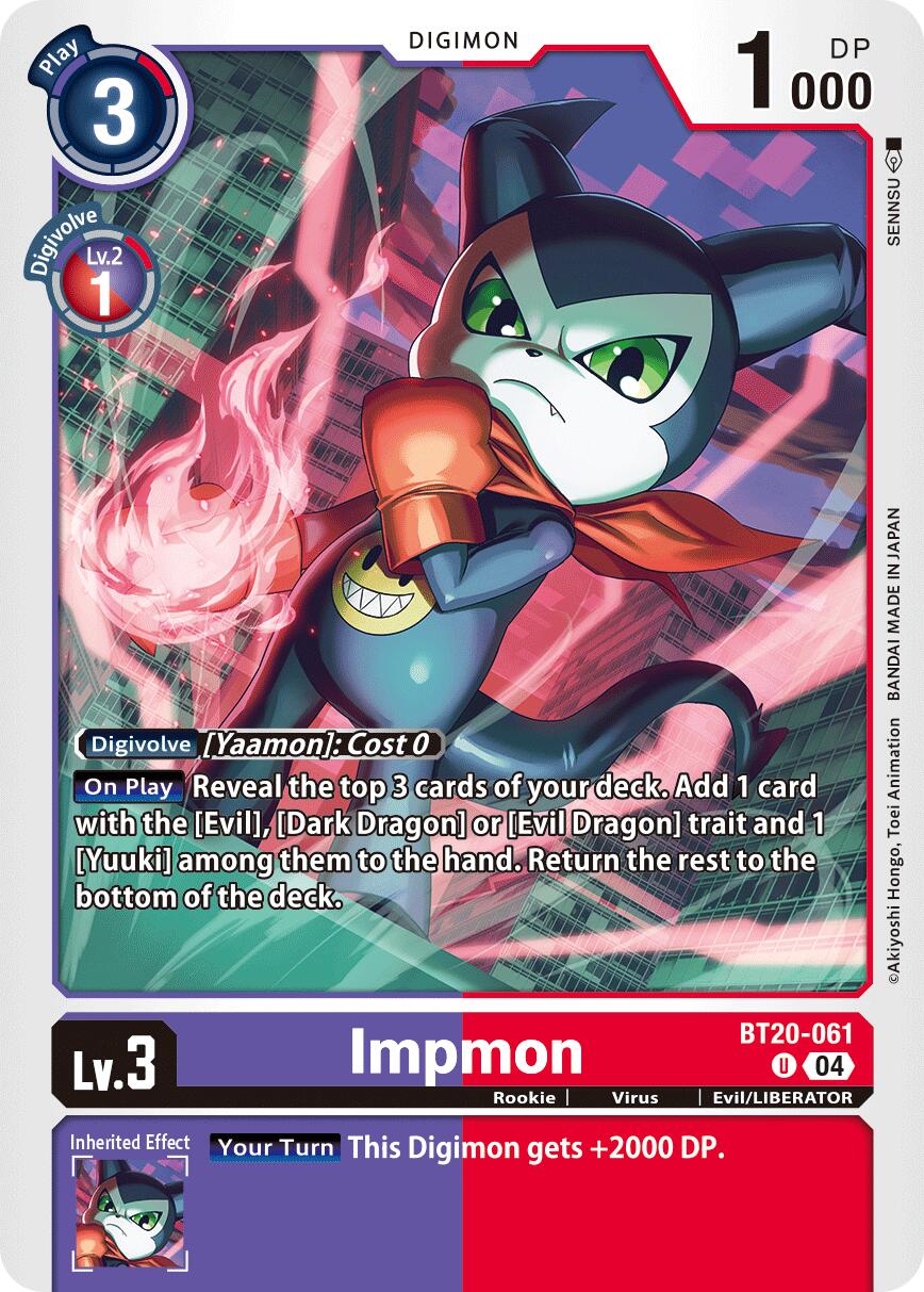 Impmon [BT20-061] - BT20-061 [Release Special Booster Ver.2.5] | Shuffle n Cut Hobbies & Games