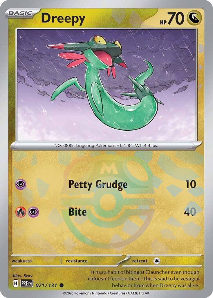 Dreepy (071/131) (Master Ball Pattern) [Scarlet & Violet: Prismatic Evolutions] | Shuffle n Cut Hobbies & Games