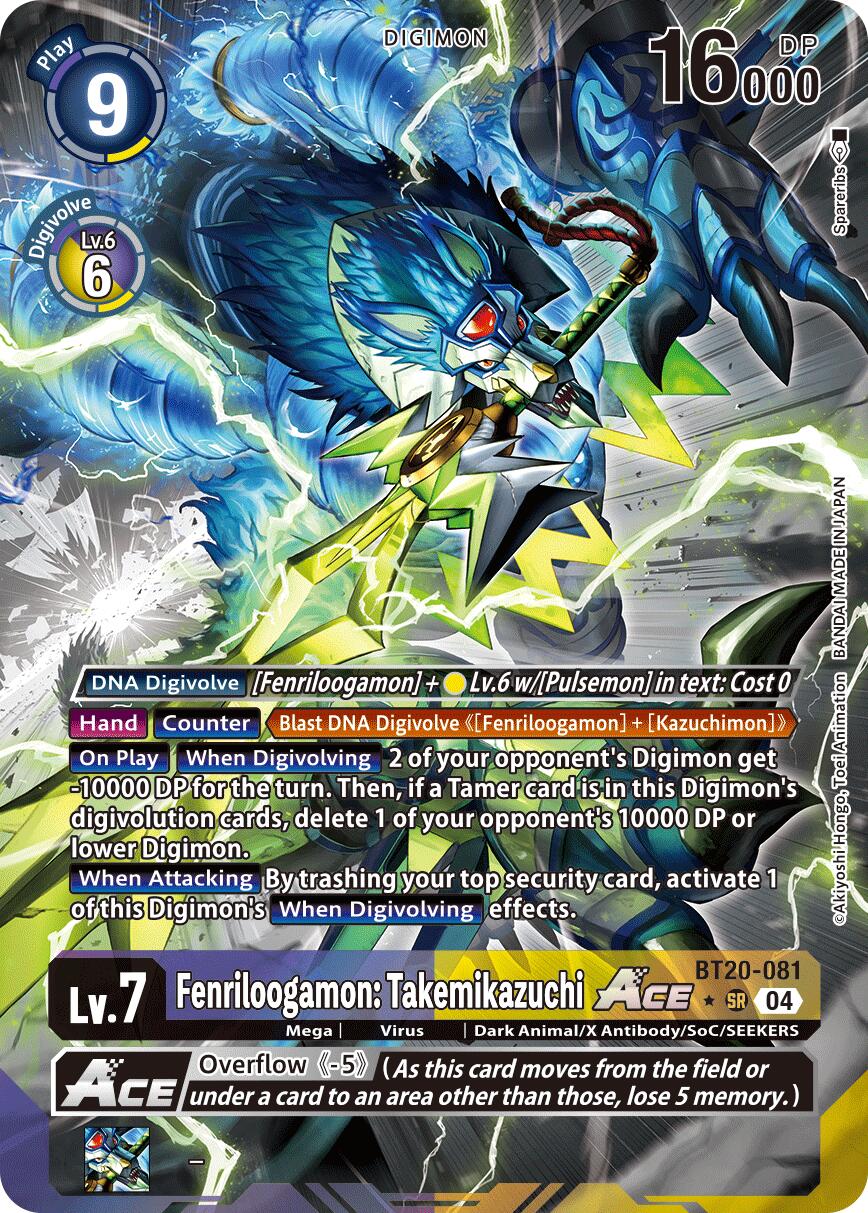 Fenriloogamon: Takemikazuchi ACE [BT20-081] (Alternate Art) [Release Special Booster Ver.2.5] | Shuffle n Cut Hobbies & Games