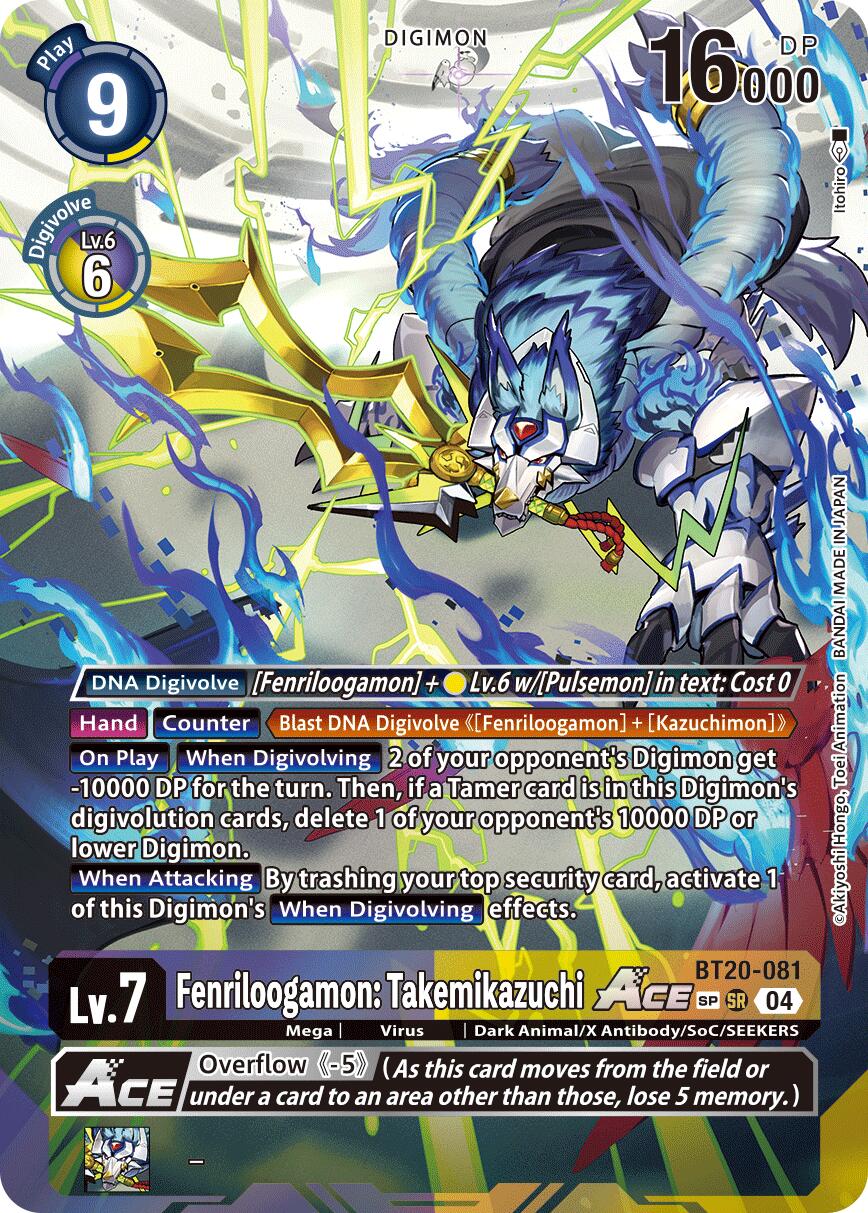 Fenriloogamon: Takemikazuchi ACE [BT20-081] (Textured) [Release Special Booster Ver.2.5] | Shuffle n Cut Hobbies & Games