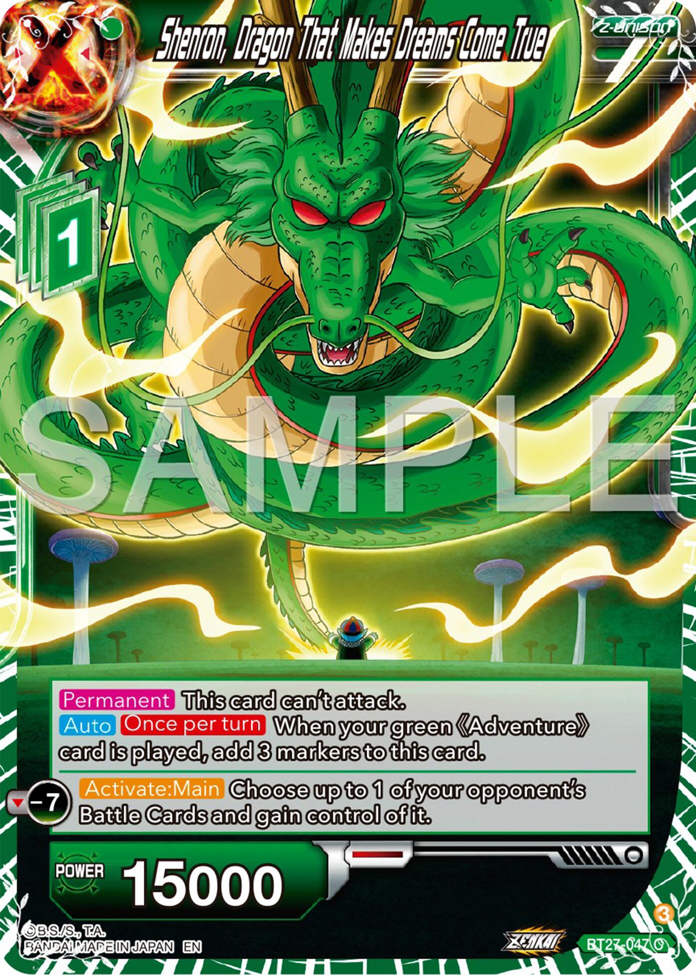 Shenron, Dragon That Makes Dreams Come True (BT27-047) [History of Z] | Shuffle n Cut Hobbies & Games