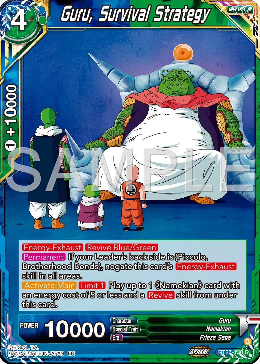 Guru, Survival Strategy (BT27-130) [History of Z] | Shuffle n Cut Hobbies & Games