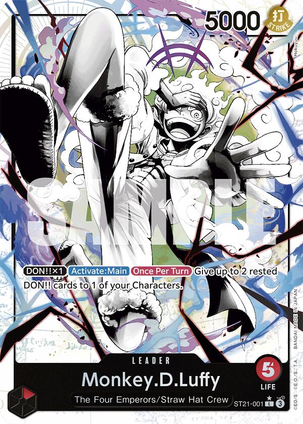 Monkey.D.Luffy (Parallel) [Starter Deck EX: Gear 5] | Shuffle n Cut Hobbies & Games