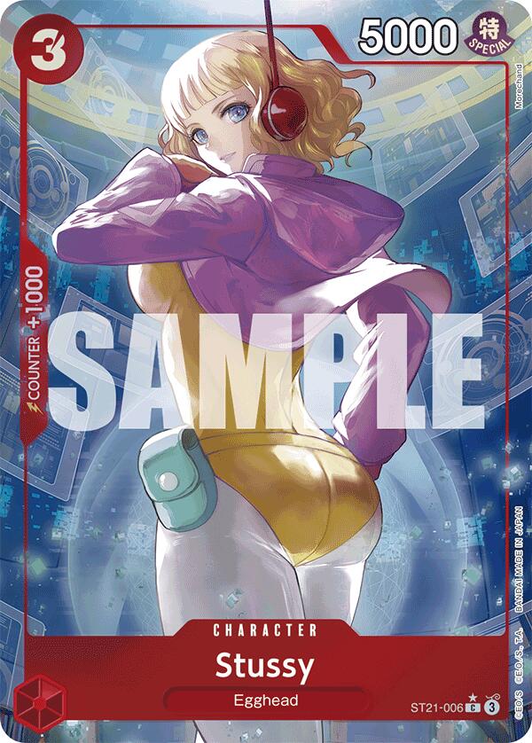 Stussy (Parallel) [Starter Deck EX: Gear 5] | Shuffle n Cut Hobbies & Games