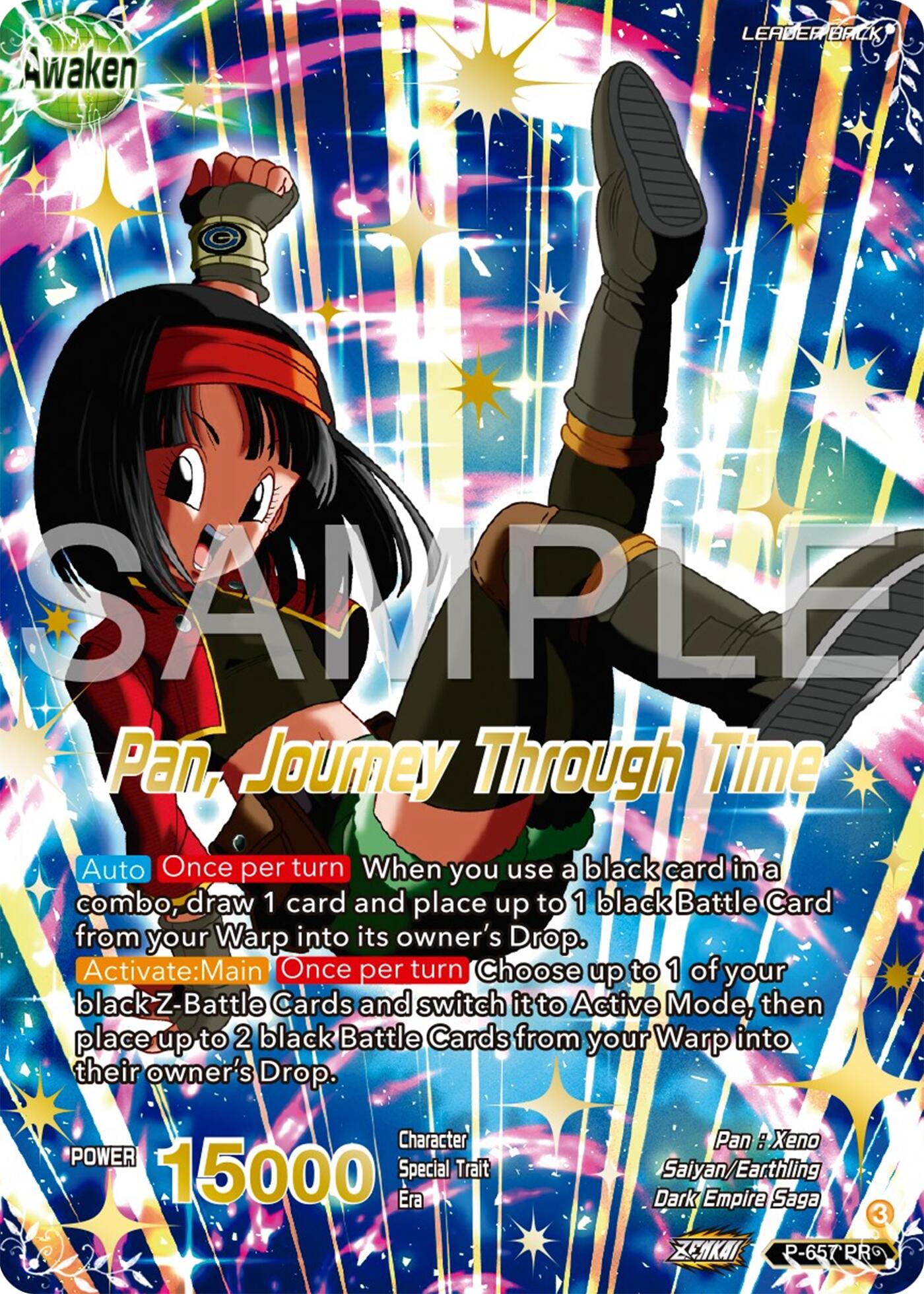 Pan // Pan, Journey Through Time (P-657) [Promotion Cards] | Shuffle n Cut Hobbies & Games