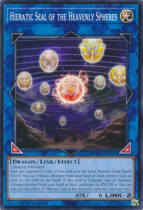Hieratic Seal of the Heavenly Spheres [SDWD-EN040] Common | Shuffle n Cut Hobbies & Games