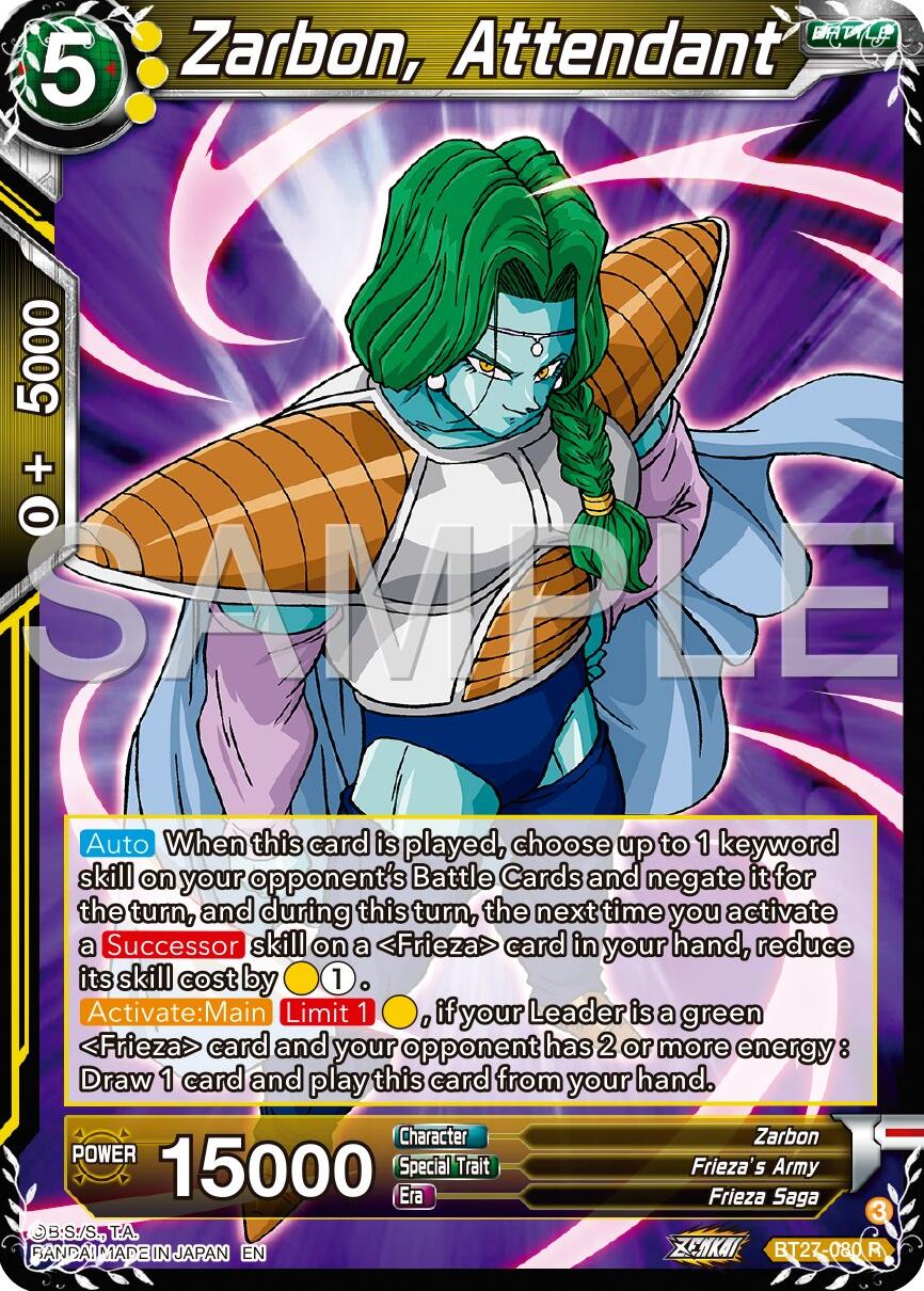 Zarbon, Attendant (BT27-080) [History of Z] | Shuffle n Cut Hobbies & Games