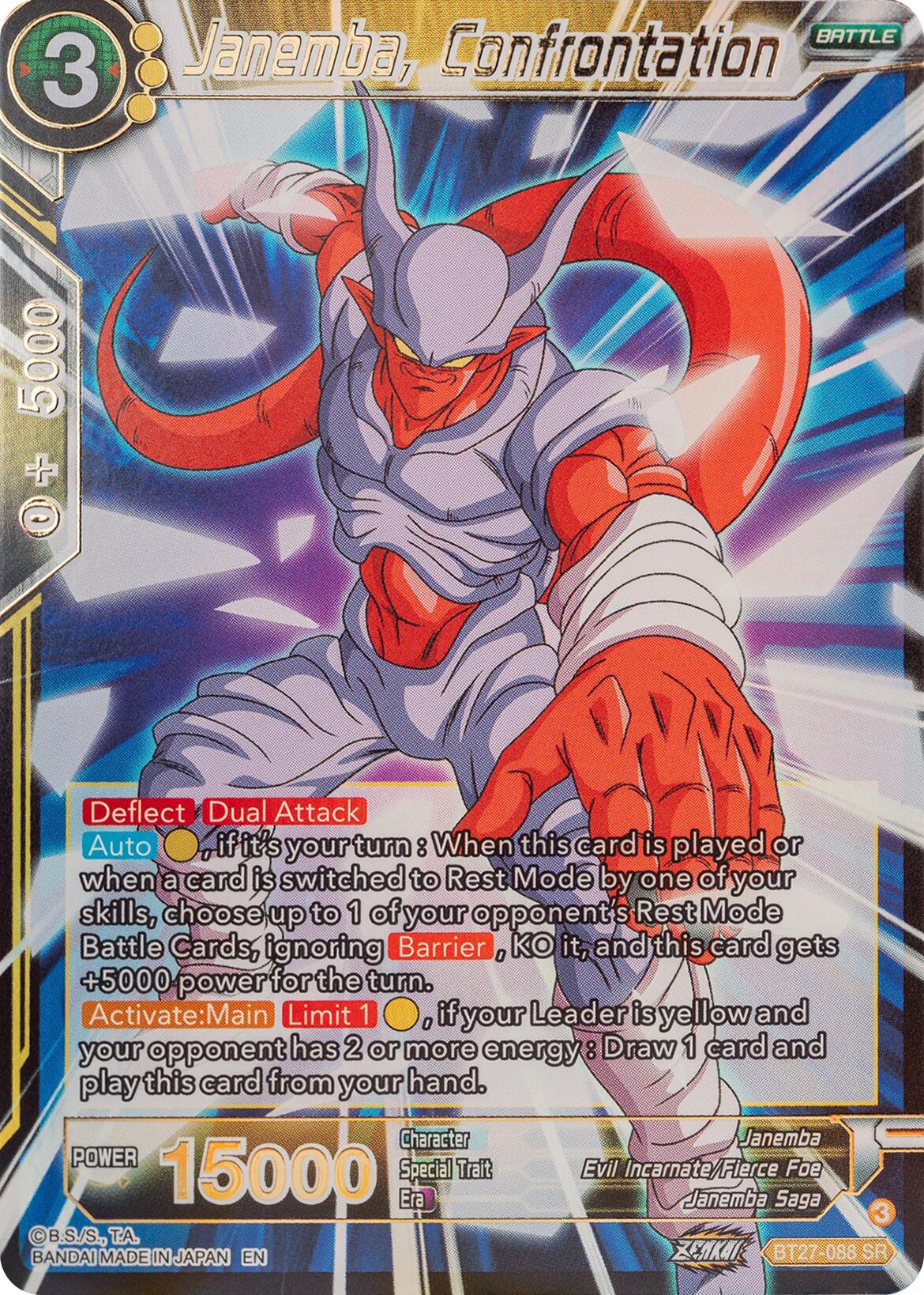 Janemba, Confrontation (BT27-088) [History of Z] | Shuffle n Cut Hobbies & Games
