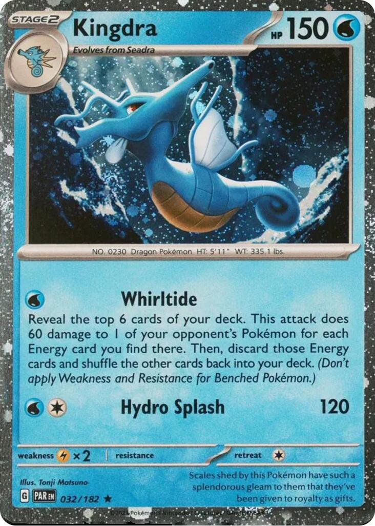 Kingdra (032/182) (Cosmos Holo) [Miscellaneous Cards] | Shuffle n Cut Hobbies & Games