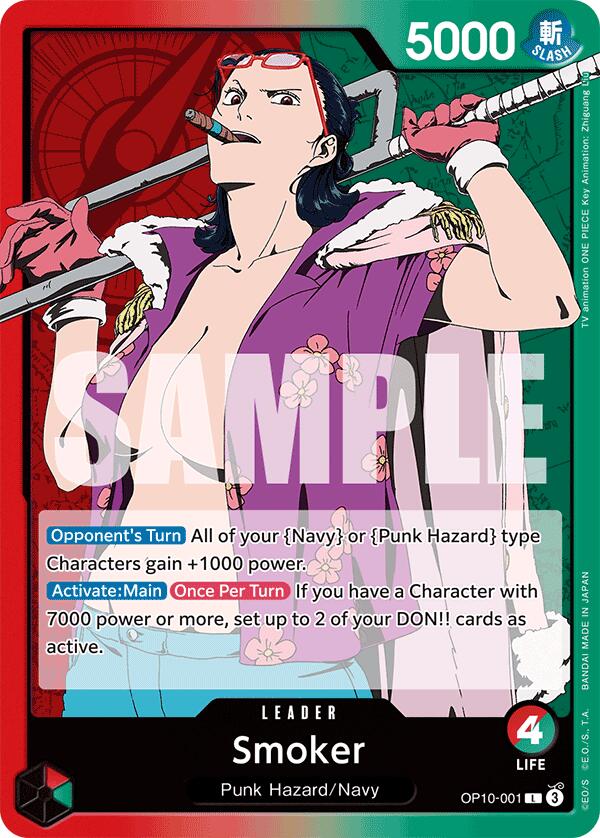 Smoker [Royal Blood] | Shuffle n Cut Hobbies & Games