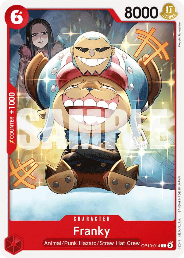 Franky (014) [Royal Blood] | Shuffle n Cut Hobbies & Games