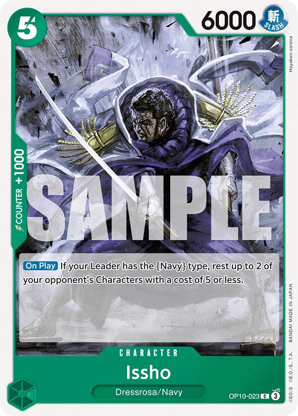 Issho [Royal Blood] | Shuffle n Cut Hobbies & Games