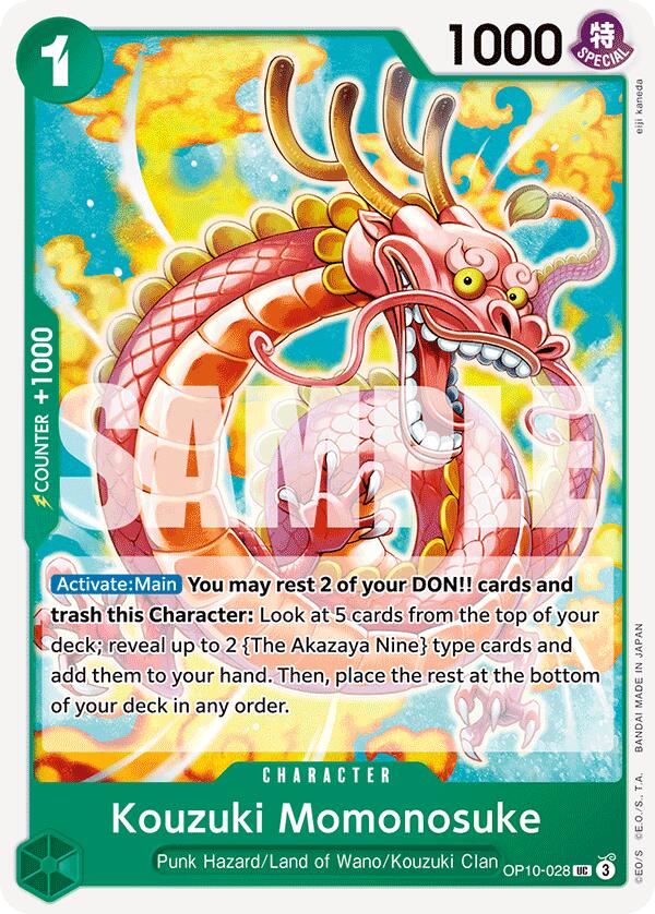 Kouzuki Momonosuke (028) [Royal Blood] | Shuffle n Cut Hobbies & Games