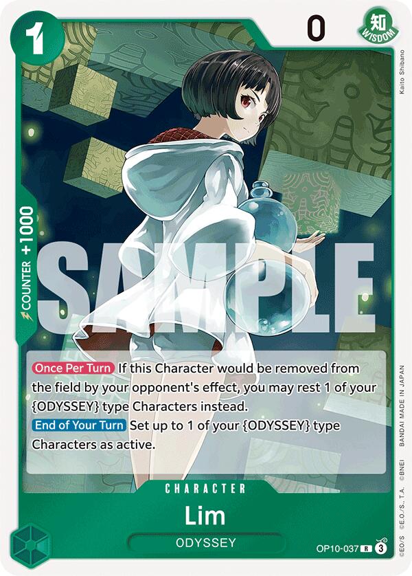 Lim [Royal Blood] | Shuffle n Cut Hobbies & Games