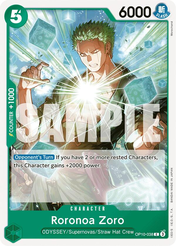 Roronoa Zoro (038) [Royal Blood] | Shuffle n Cut Hobbies & Games