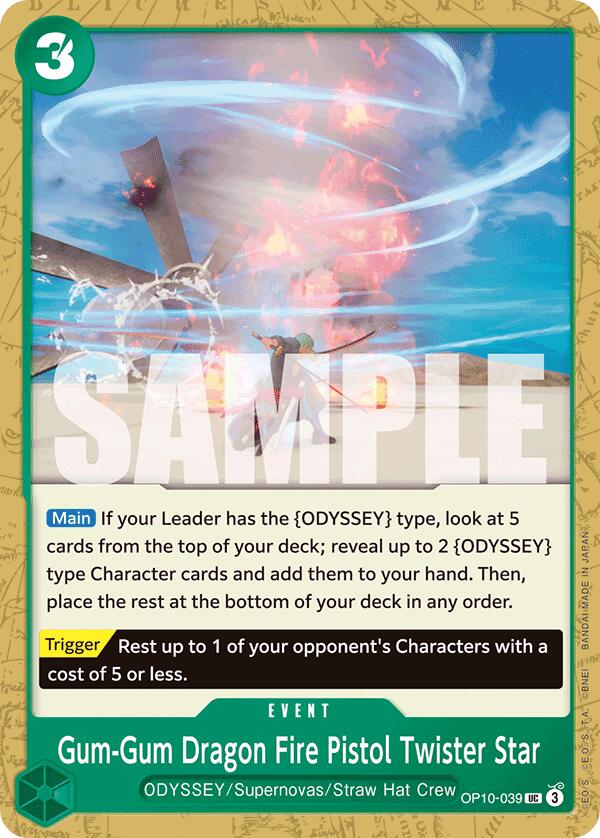 Gum-Gum Dragon Fire Pistol Twister Star [Royal Blood] | Shuffle n Cut Hobbies & Games