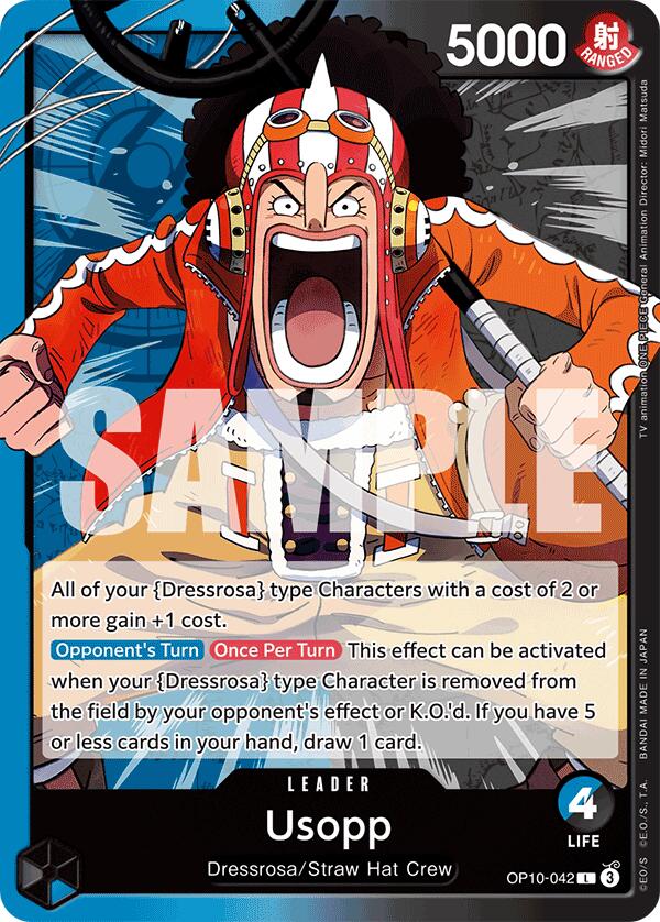Usopp [Royal Blood] | Shuffle n Cut Hobbies & Games