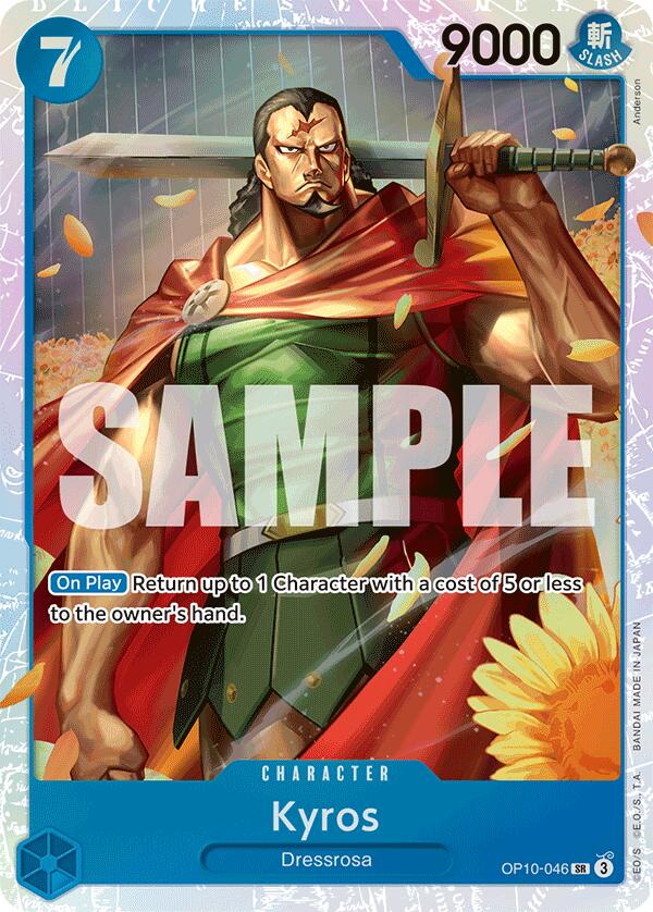 Kyros [Royal Blood] | Shuffle n Cut Hobbies & Games