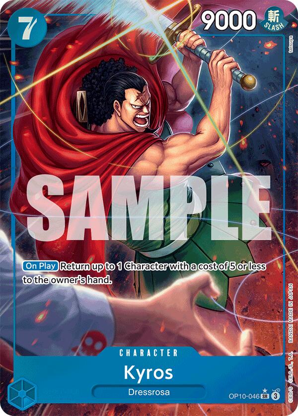 Kyros (Parallel) [Royal Blood] | Shuffle n Cut Hobbies & Games