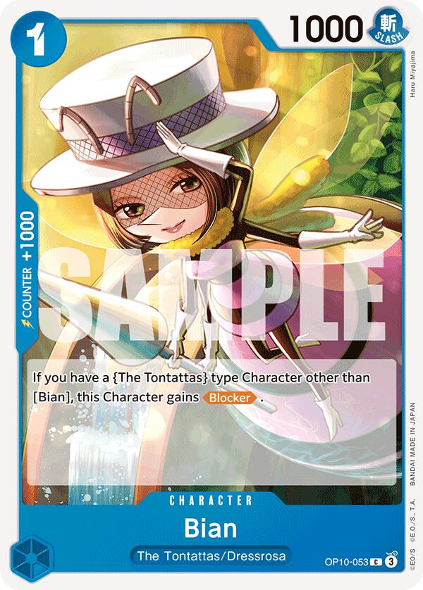 Bian [Royal Blood] | Shuffle n Cut Hobbies & Games