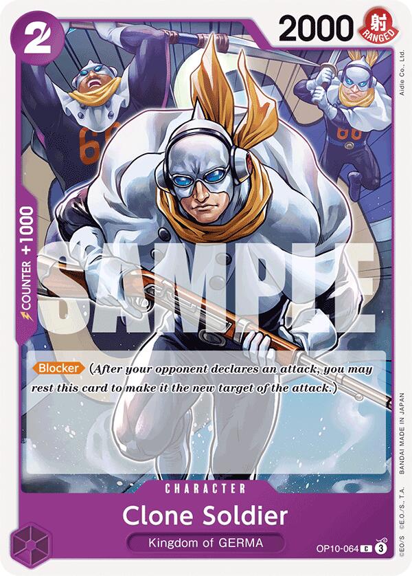 Clone Soldier [Royal Blood] | Shuffle n Cut Hobbies & Games