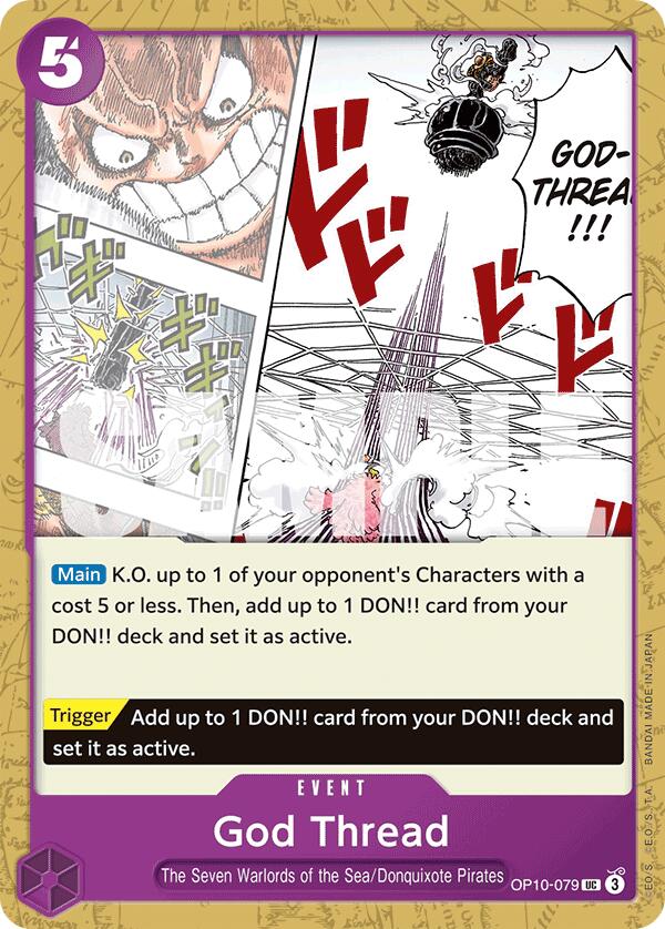 God Thread [Royal Blood] | Shuffle n Cut Hobbies & Games