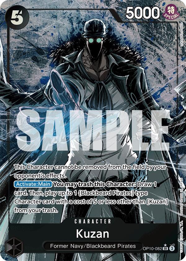 Kuzan (Parallel) [Royal Blood] | Shuffle n Cut Hobbies & Games