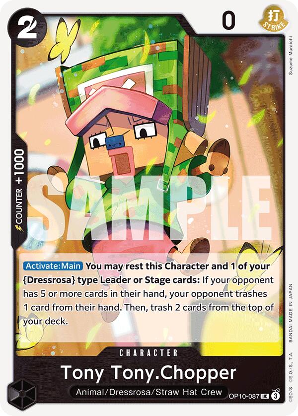 Tony Tony.Chopper (087) [Royal Blood] | Shuffle n Cut Hobbies & Games
