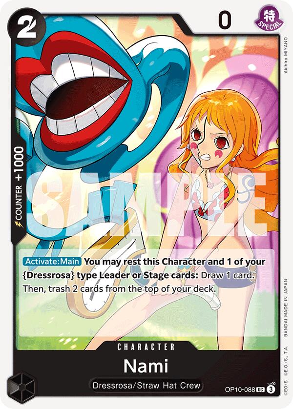 Nami (088) [Royal Blood] | Shuffle n Cut Hobbies & Games