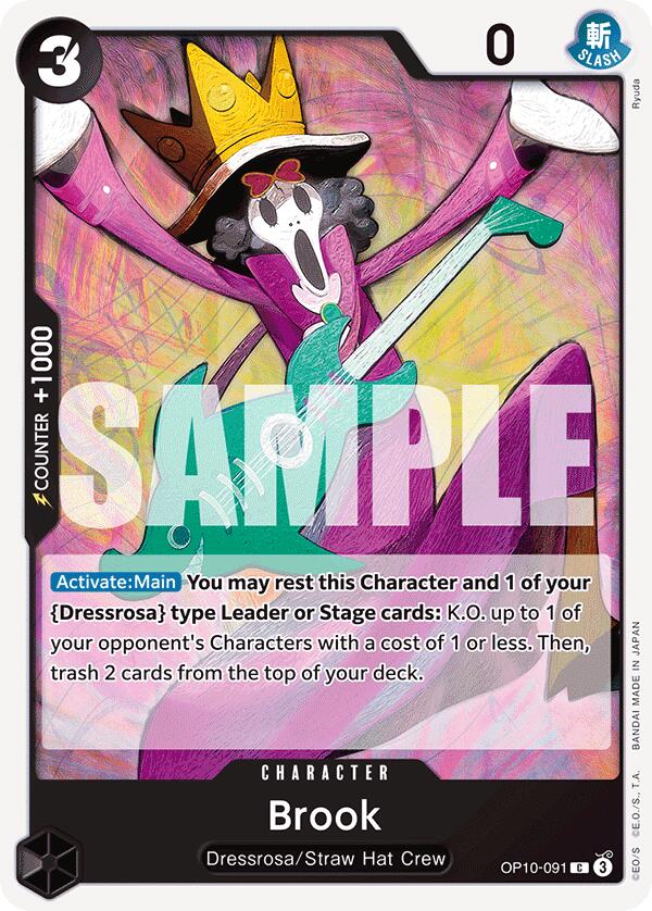 Brook (091) [Royal Blood] | Shuffle n Cut Hobbies & Games