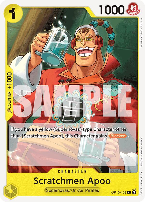 Scratchmen Apoo [Royal Blood] | Shuffle n Cut Hobbies & Games