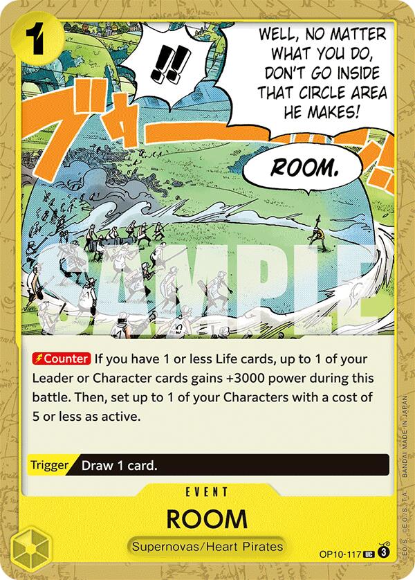 ROOM [Royal Blood] | Shuffle n Cut Hobbies & Games