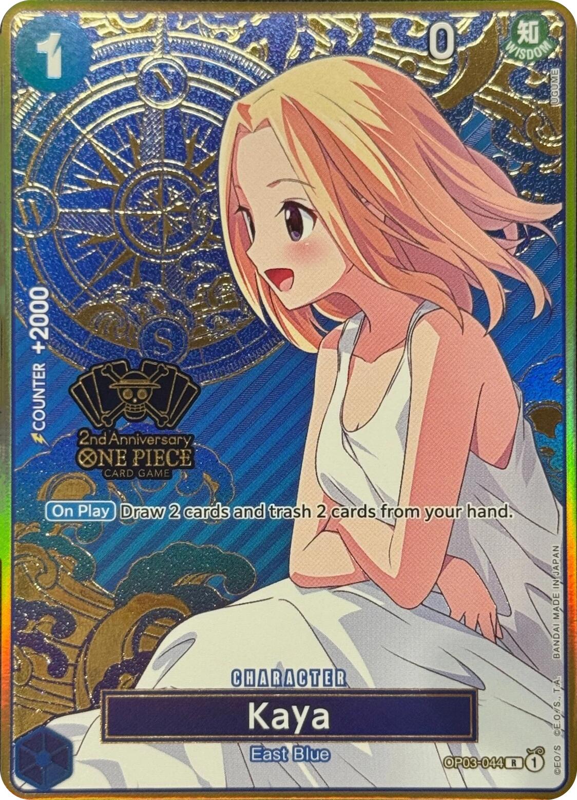Kaya (Japanese Version 2nd Anniversary Set) [One Piece Promotion Cards] | Shuffle n Cut Hobbies & Games