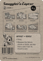 Smuggler's Copter [Secret Lair Drop Series] | Shuffle n Cut Hobbies & Games