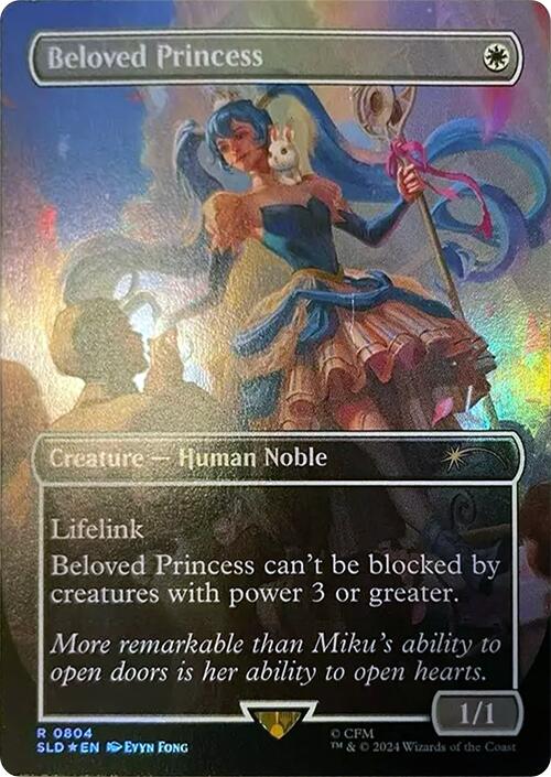Beloved Princess (Rainbow Foil) [Secret Lair Drop Series] | Shuffle n Cut Hobbies & Games