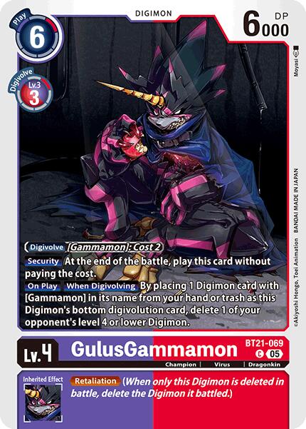 GulusGammamon [BT21-069] [World Convergence] | Shuffle n Cut Hobbies & Games