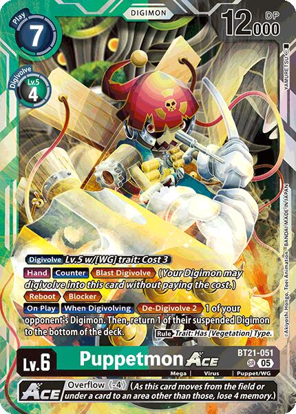 Puppetmon ACE [BT21-051] [World Convergence] | Shuffle n Cut Hobbies & Games