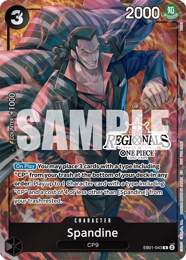 Spandine (Offline Regional Participation Pack 2025 Vol.1) [One Piece Promotion Cards] | Shuffle n Cut Hobbies & Games