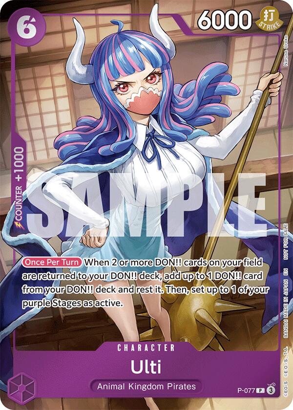 Ulti (Event Pack Vol. 6) [One Piece Promotion Cards] | Shuffle n Cut Hobbies & Games