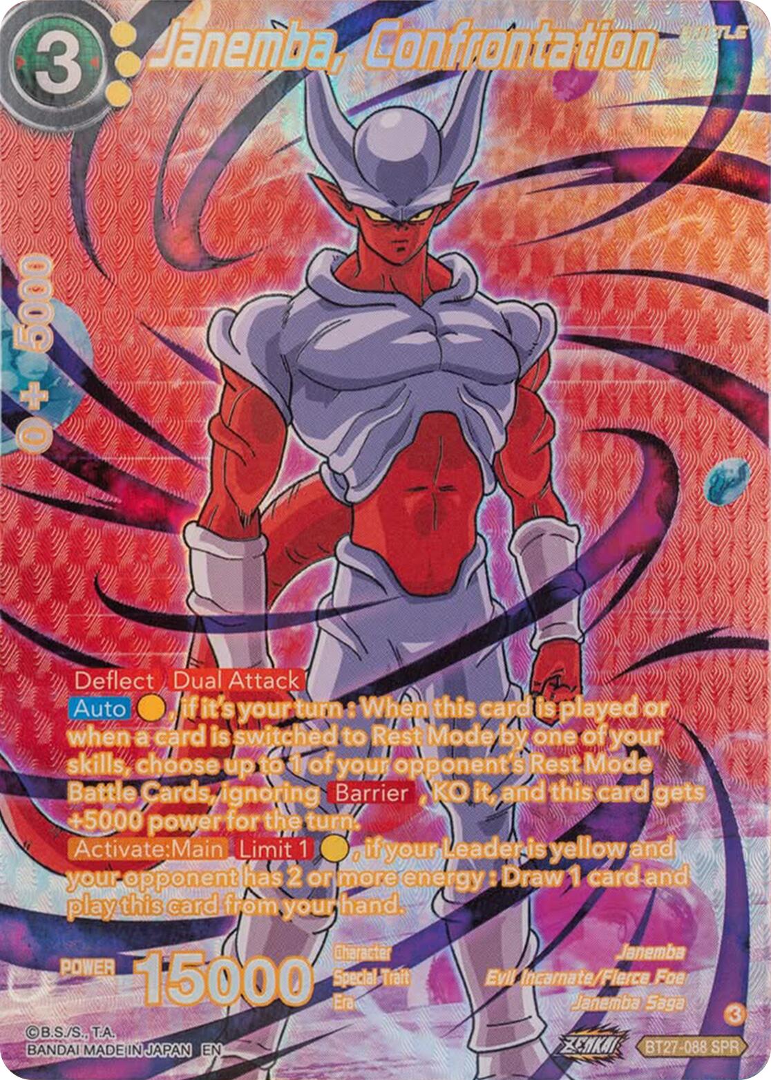 Janemba, Confrontation (SPR) (BT27-088) [History of Z] | Shuffle n Cut Hobbies & Games
