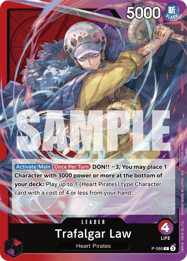 Trafalgar Law (OP10 Release Event) [One Piece Promotion Cards] | Shuffle n Cut Hobbies & Games