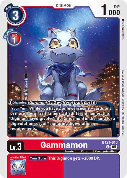 Gammamon [BT21-010] [World Convergence] | Shuffle n Cut Hobbies & Games