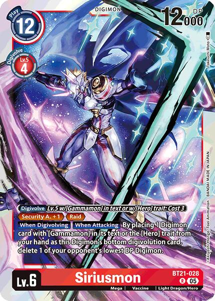 Siriusmon [BT21-028] [World Convergence] | Shuffle n Cut Hobbies & Games