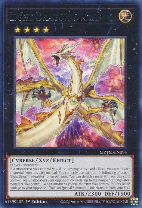 Light Dragon @Ignister [MZTM-EN094] Rare | Shuffle n Cut Hobbies & Games