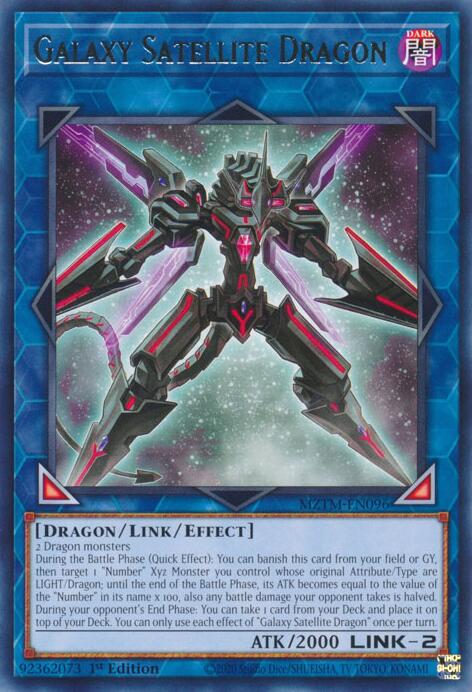 Galaxy Satellite Dragon [MZTM-EN096] Rare | Shuffle n Cut Hobbies & Games