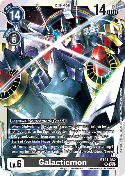 Galacticmon [BT21-062] [World Convergence] | Shuffle n Cut Hobbies & Games