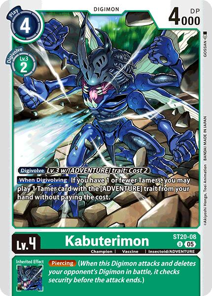 Kabuterimon [ST20-08] [Starter Deck: Protector of Light] | Shuffle n Cut Hobbies & Games