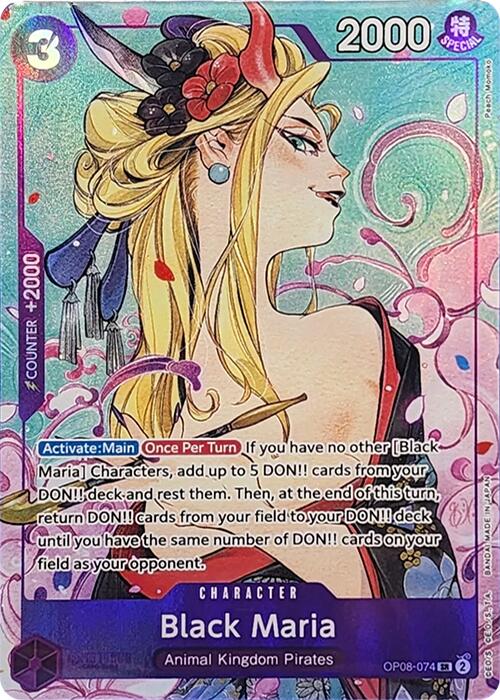 Black Maria (Illustration Box Vol.2) [One Piece Promotion Cards] | Shuffle n Cut Hobbies & Games